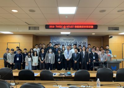 物聯網資安研討會 – TWISC@NTUST