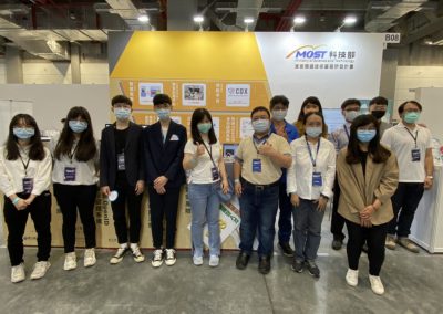 CYBERSEC 2021 臺灣資安大會